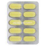 マックラー Maclar500、Biaxln、クラリスロマイシン500mg 包装シート